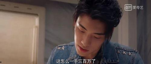 吃瓜手册娱乐博主是谁